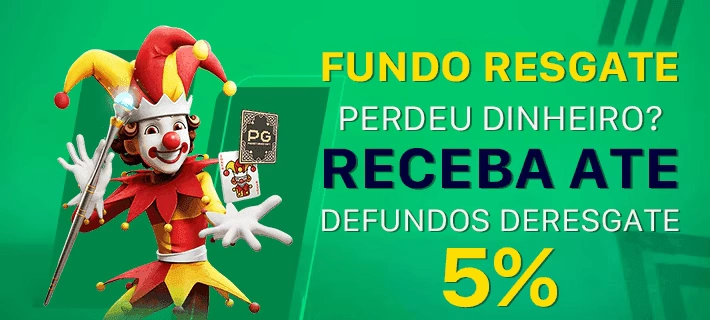 87a Login no App de Esports